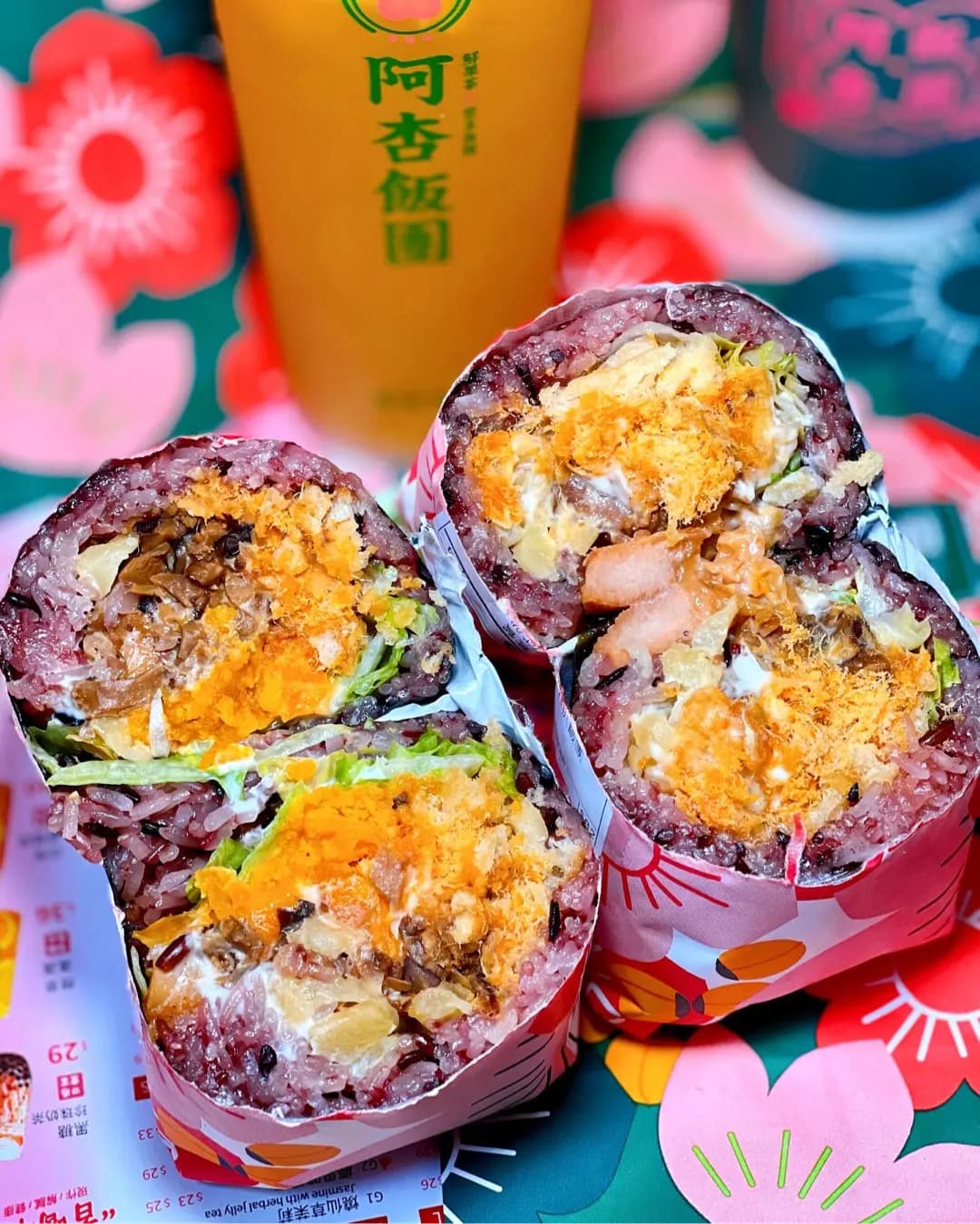 阿杏飯團 (駱駝漆大廈第三座) photo 5