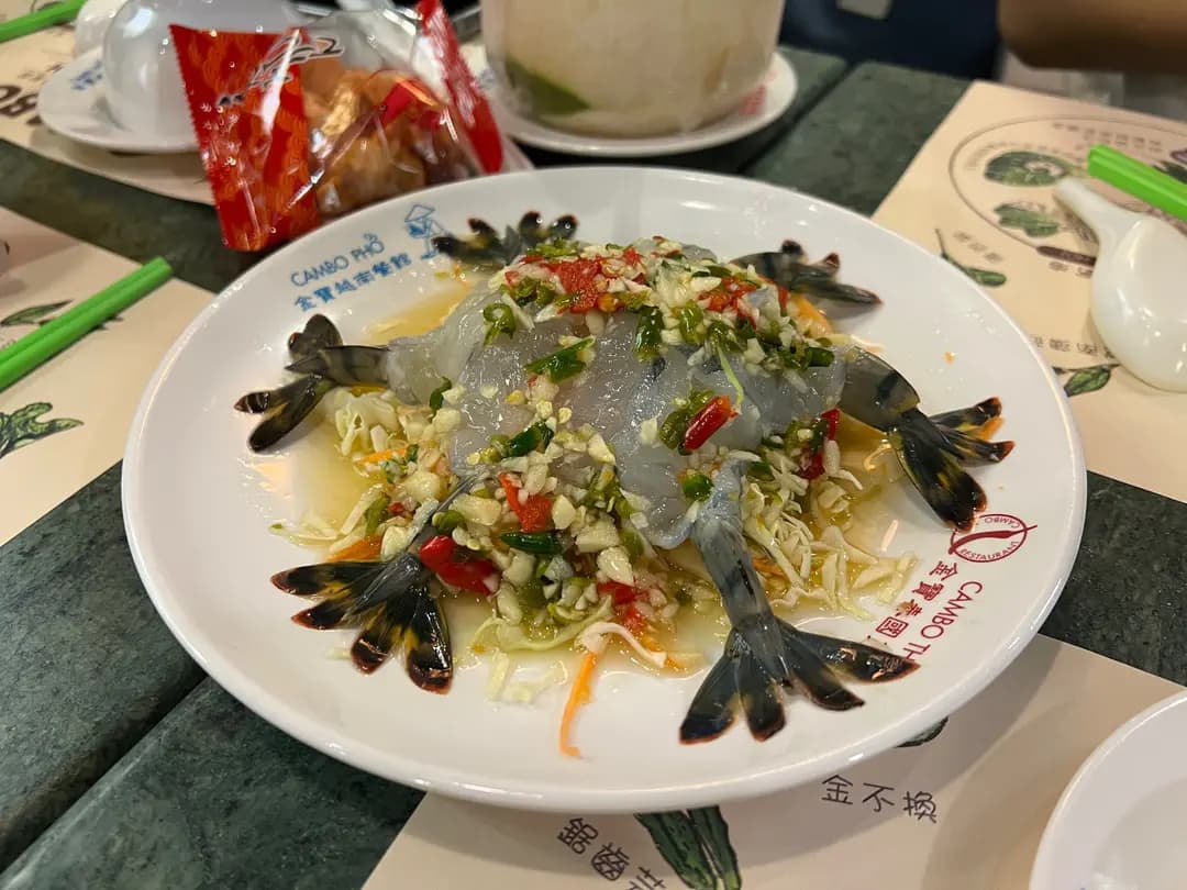 金寶越南餐館 photo 5