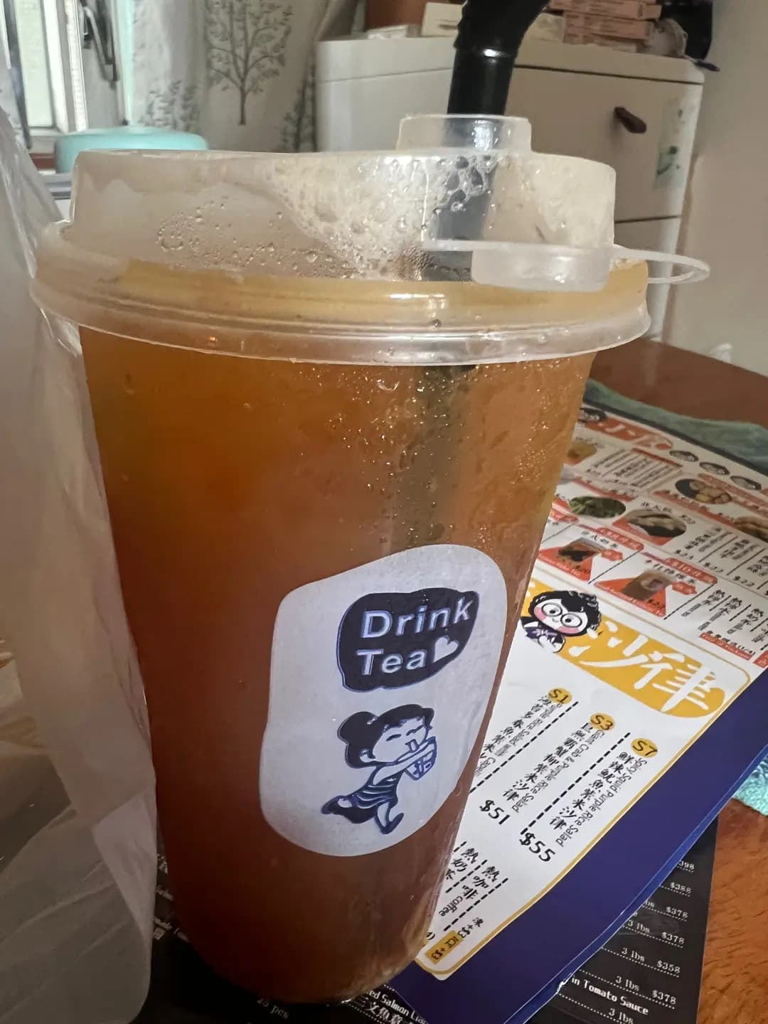 磨飯 photo 2