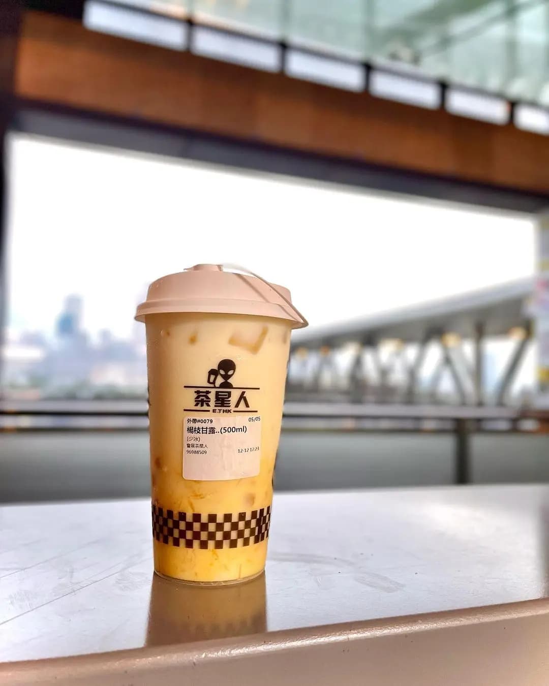 茶星人 (海港中心) photo 6
