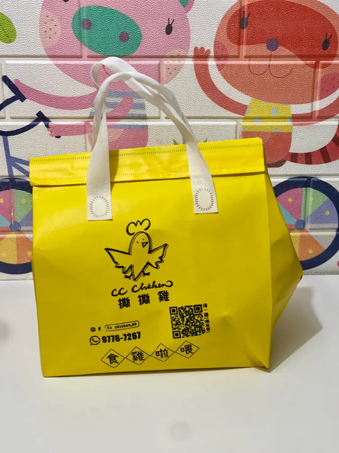 撕撕雞@Freshlane photo 5