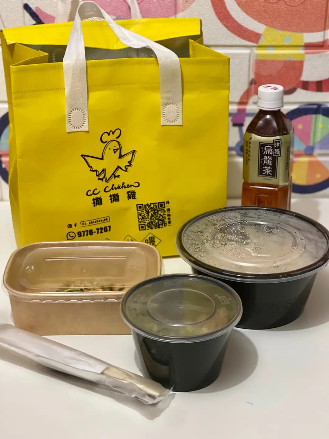 撕撕雞@Freshlane photo 2