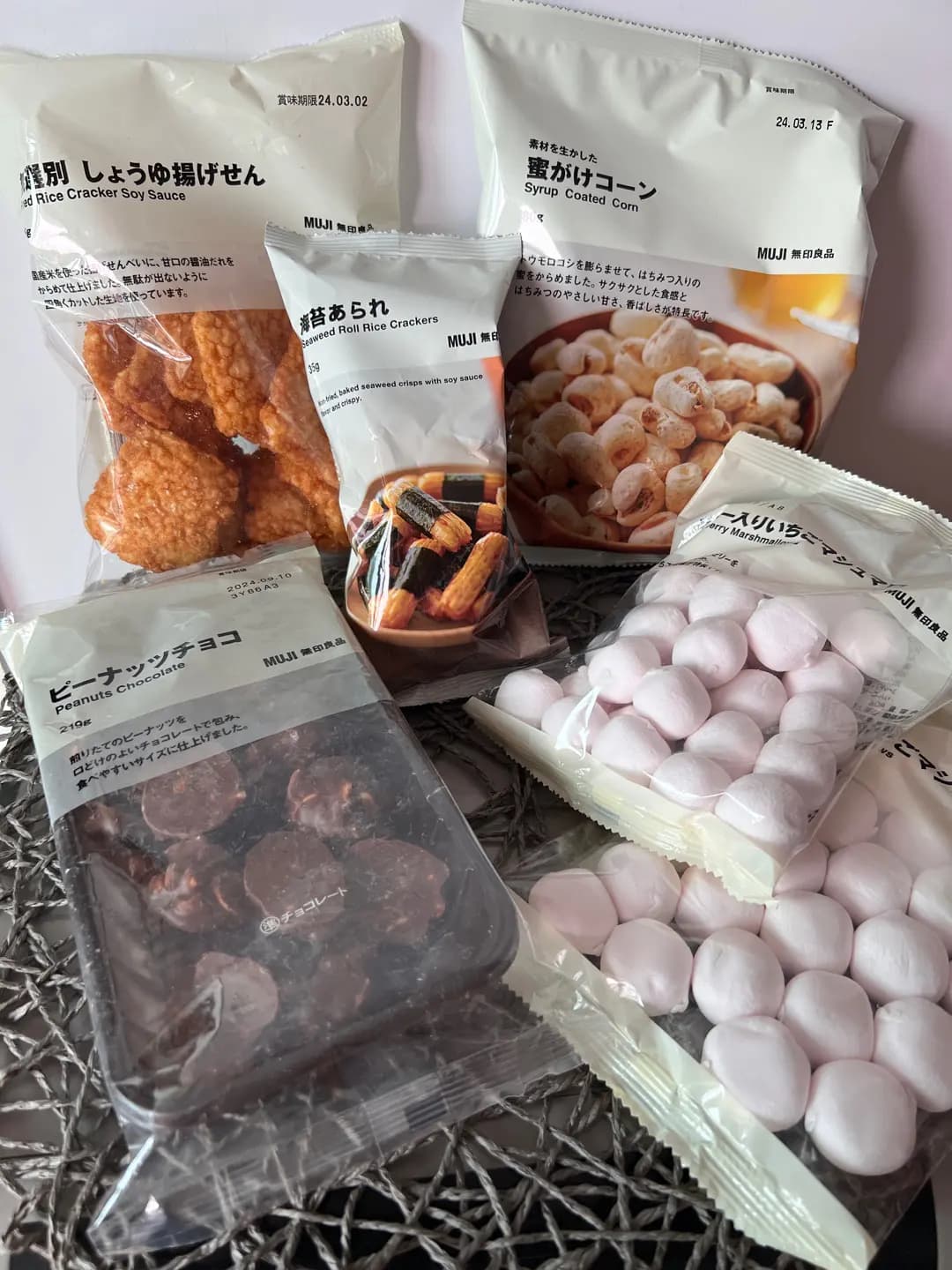 無印良品 photo 4