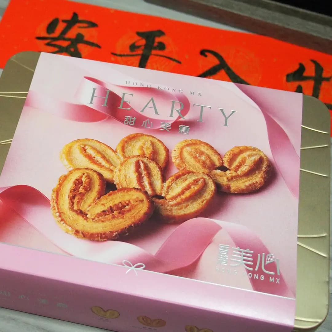 美心西餅 (港鐵旺角站) photo 3