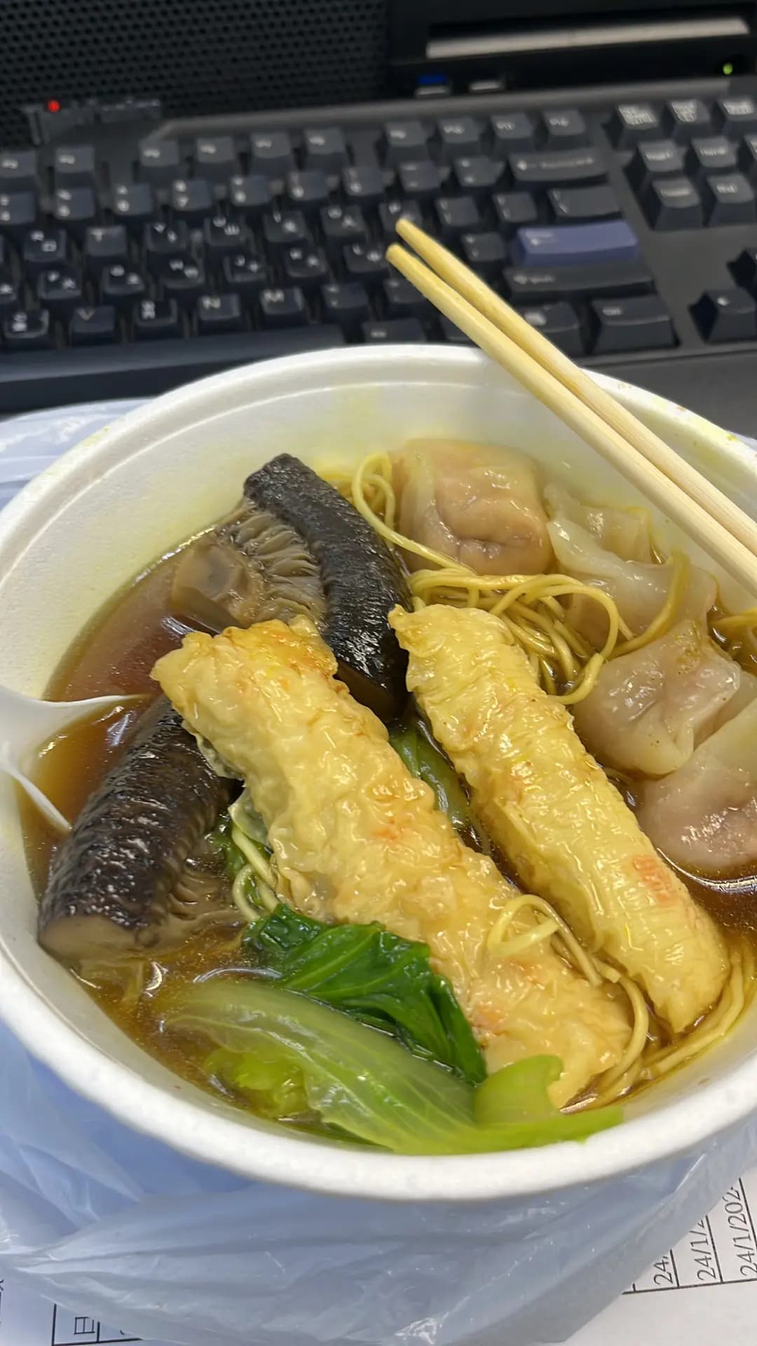 民康小食 photo 1