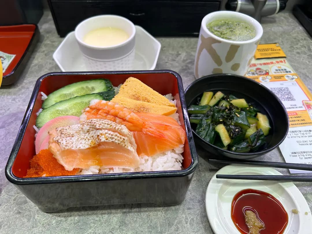 元気寿司 (黃大仙中心南館) photo 4