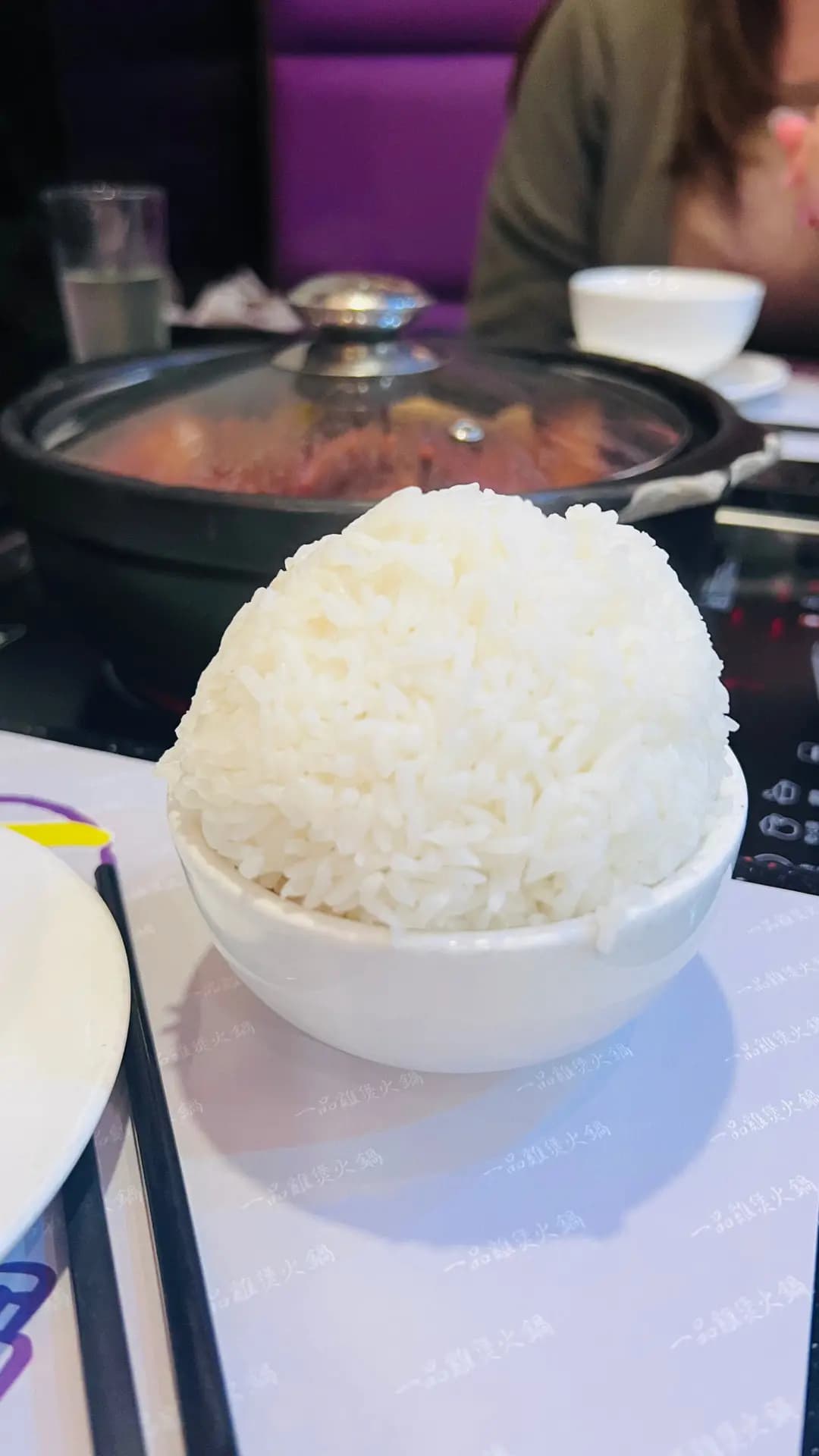 一品雞煲火鍋 photo 8
