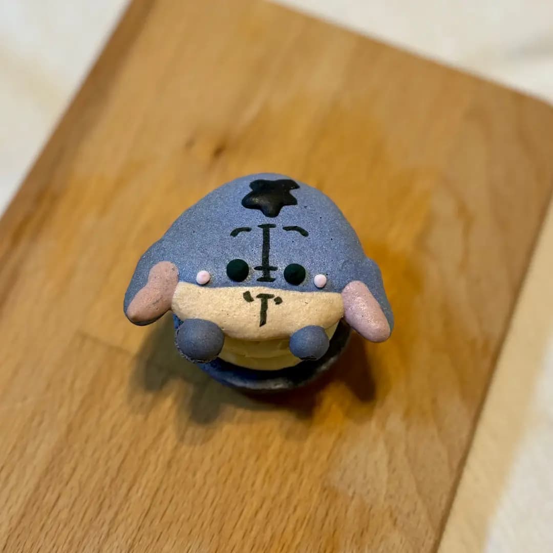 Ohiyo Bake photo 1