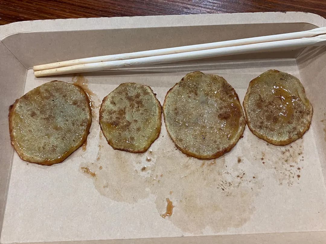 羊倌鄉味燒烤粉麵 photo 4