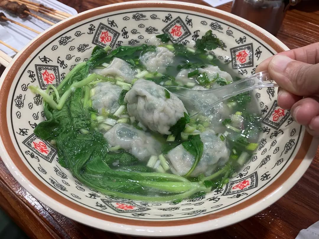 羊倌鄉味燒烤粉麵 photo 2