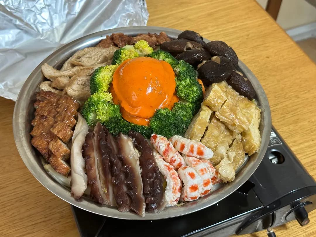 天然齋 photo 3