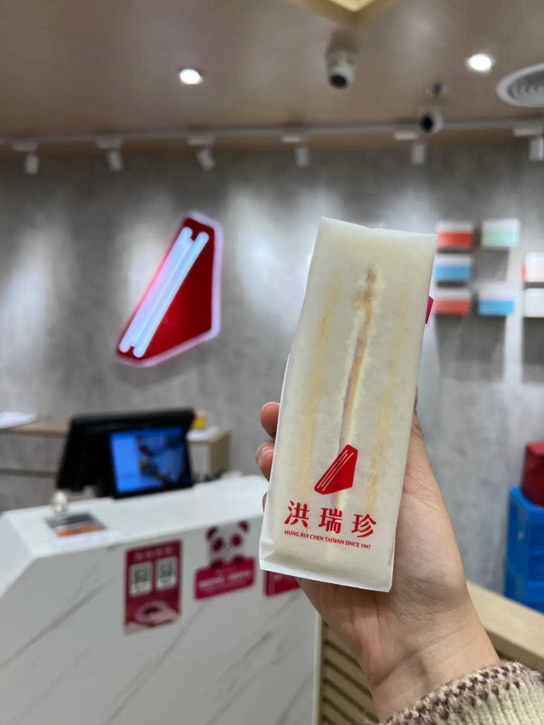 洪瑞珍 (荷里活廣場) photo 6