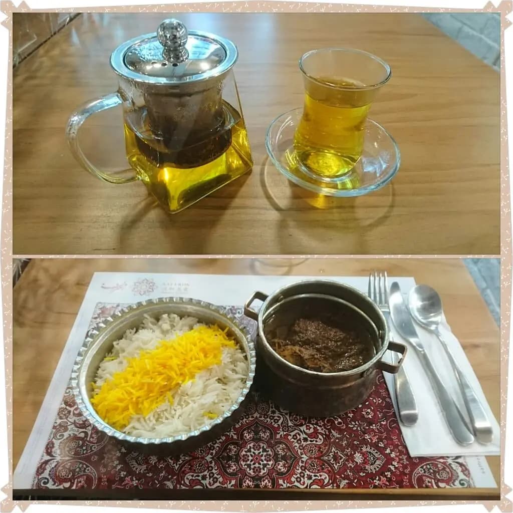 SAFFRON Persian Cuisine photo 3