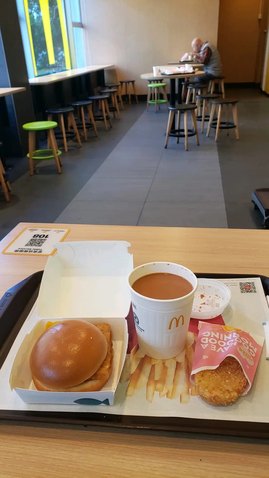 麥當勞 (華富(一)商場) photo 8