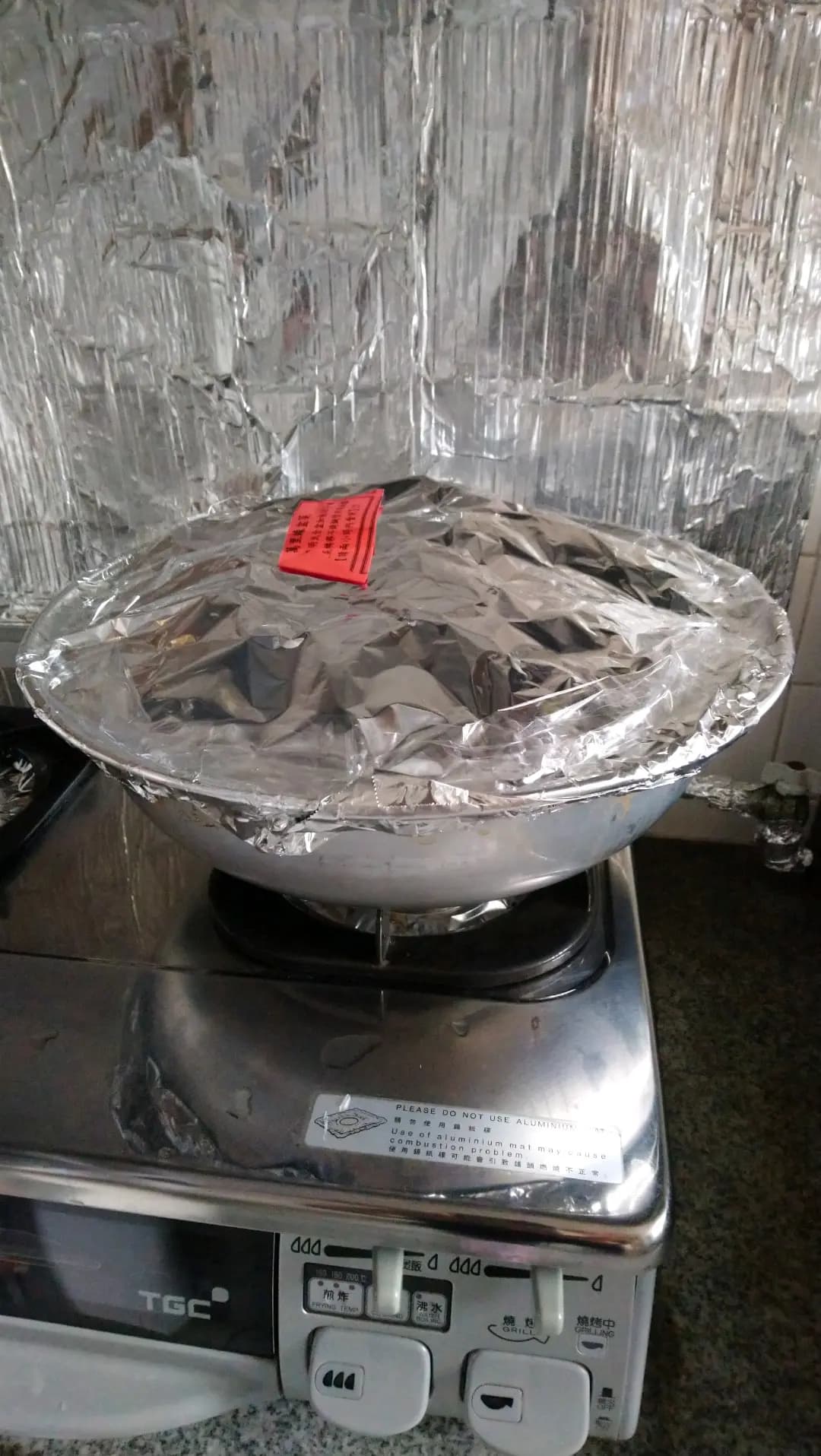 萬里緣盆菜專門店 photo 5