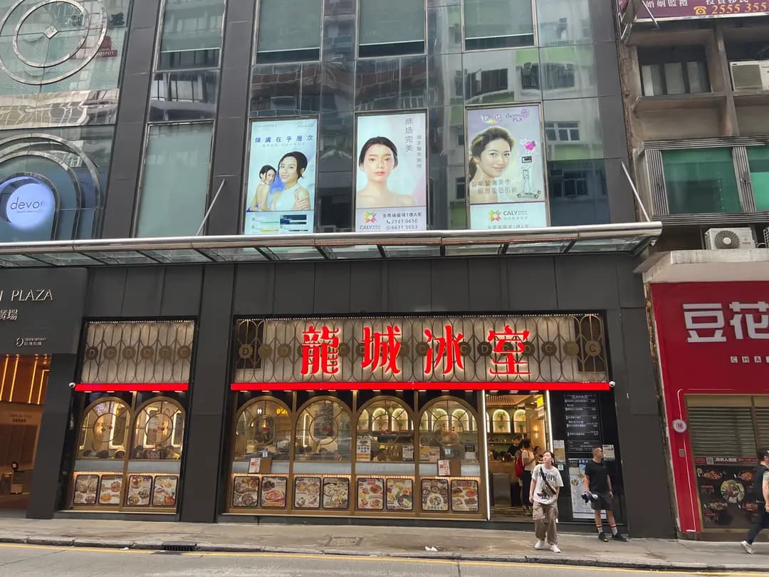 肯德基家鄉雞 (KFC) photo 7