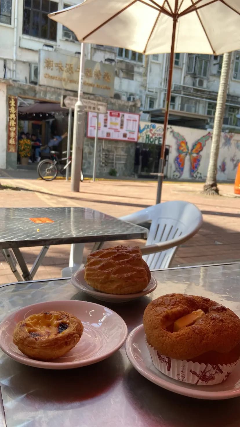 西貢咖啡餅店 photo 5