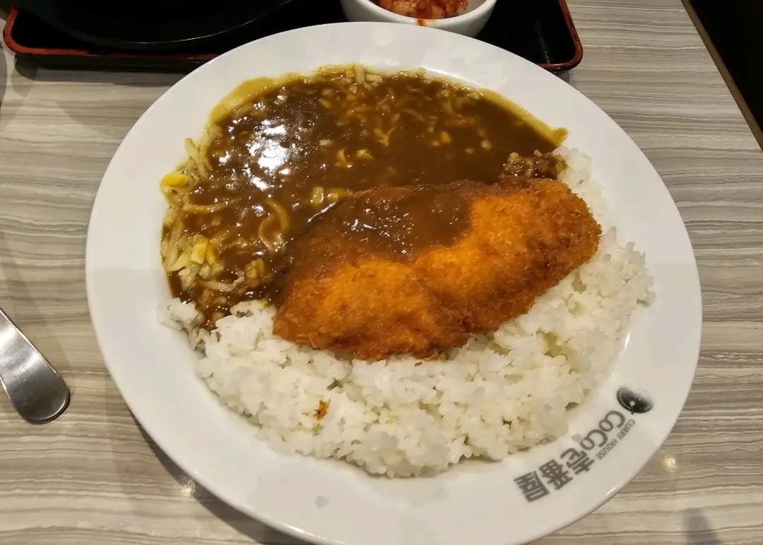 CoCo壹番屋 (黃埔天地美食坊) photo 4