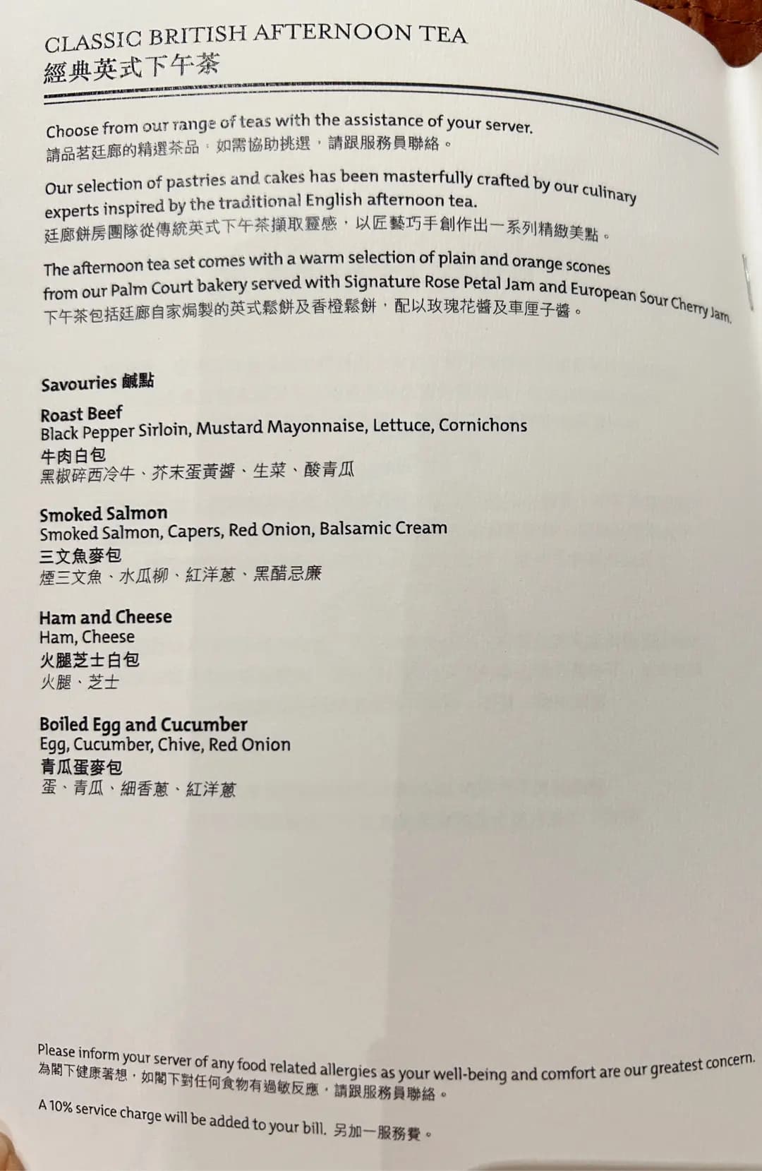 廷廊 photo 5