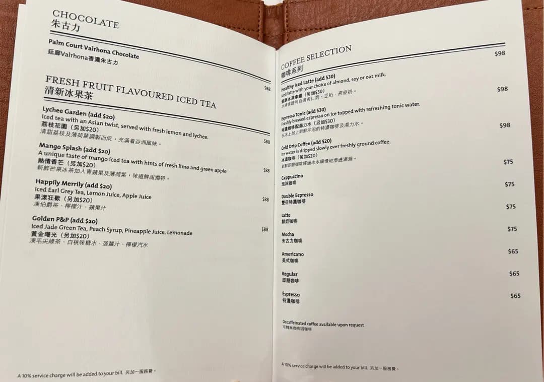 廷廊 photo 6