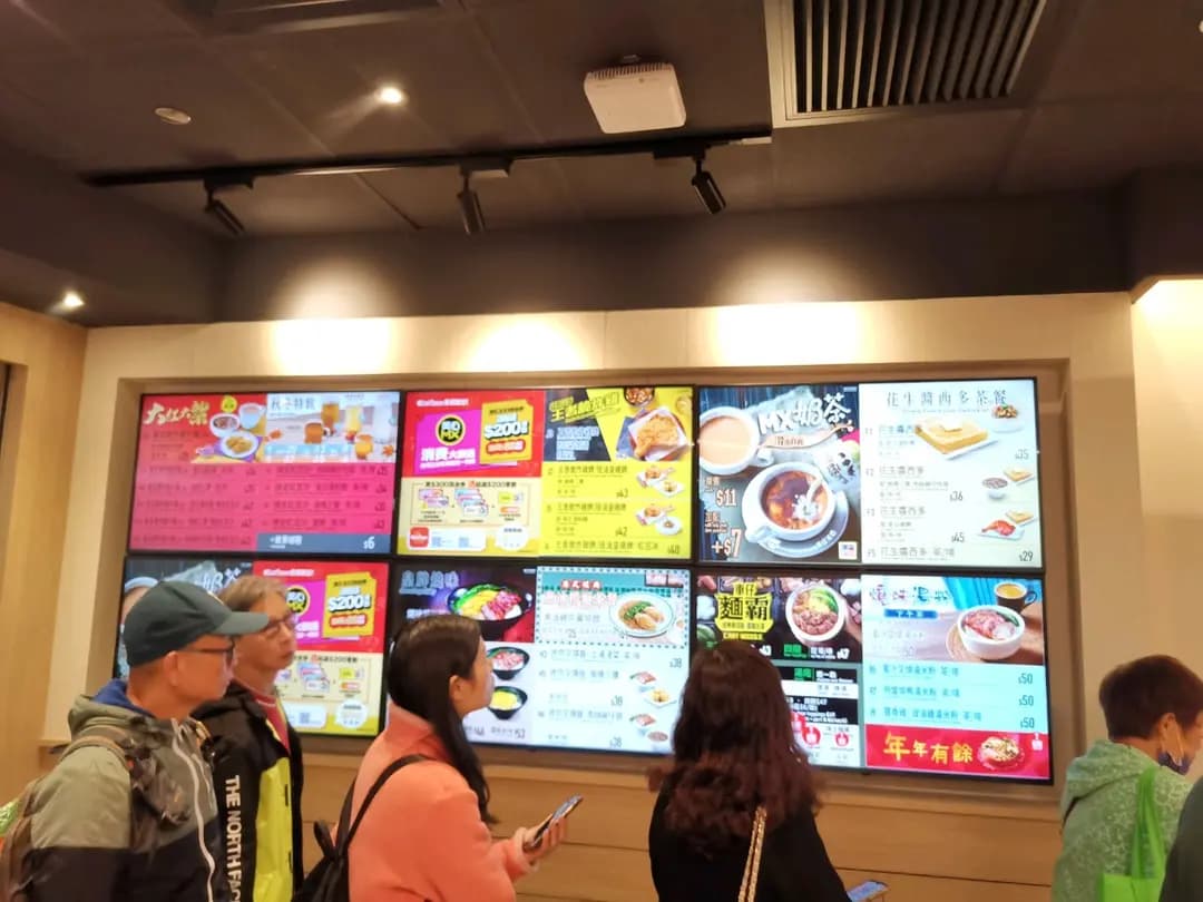 美心MX (黃大仙中心南館) photo 8