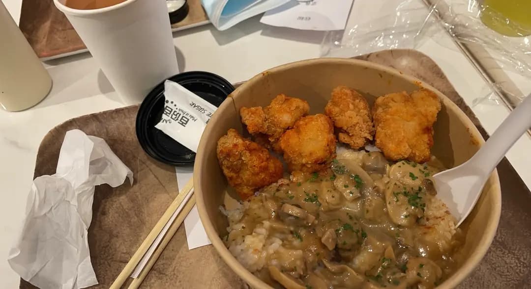 CHICKEN FACTORY (富亨商場) photo 4