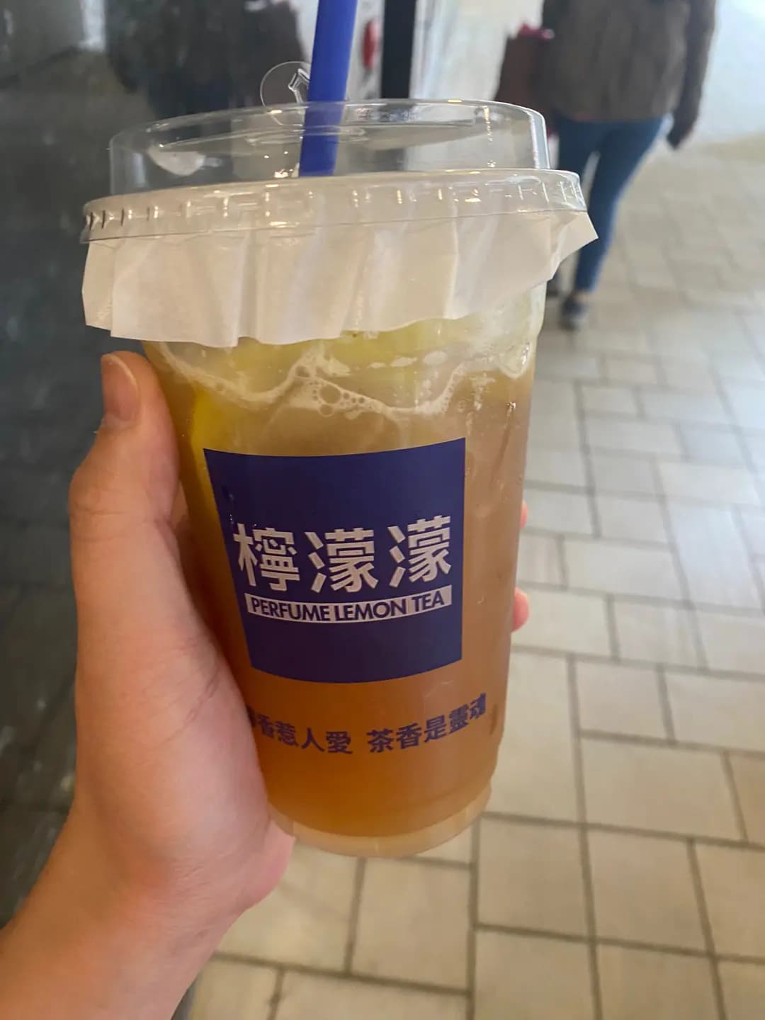 檸濛濛手打檸檬茶 photo 2