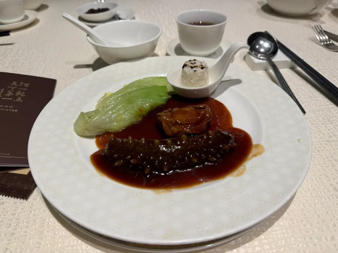 富臨飯店 photo 2
