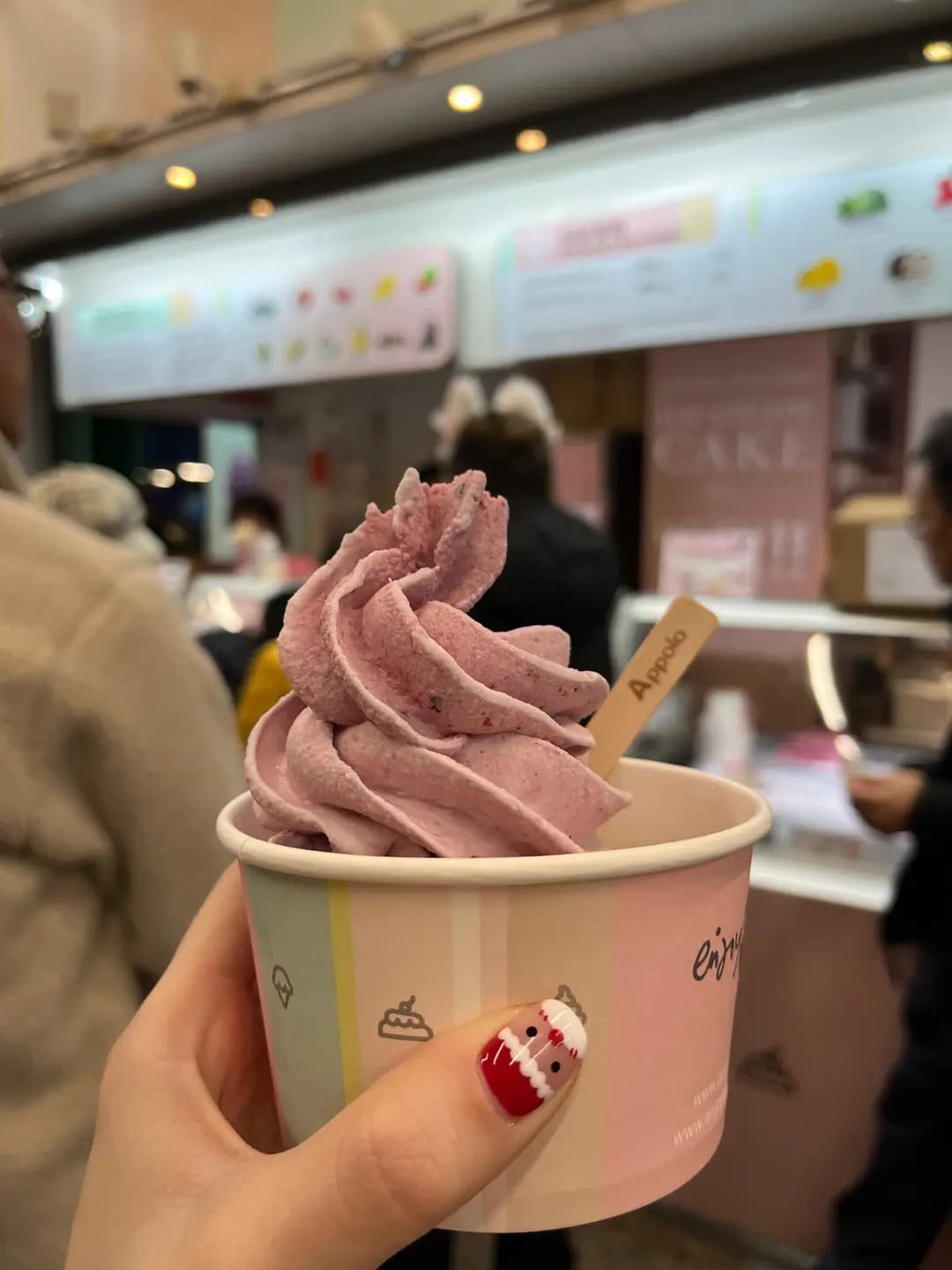 阿波羅 photo 2