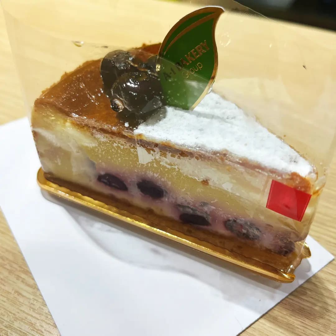 Atelier Gute by A-1 Bakery photo 2