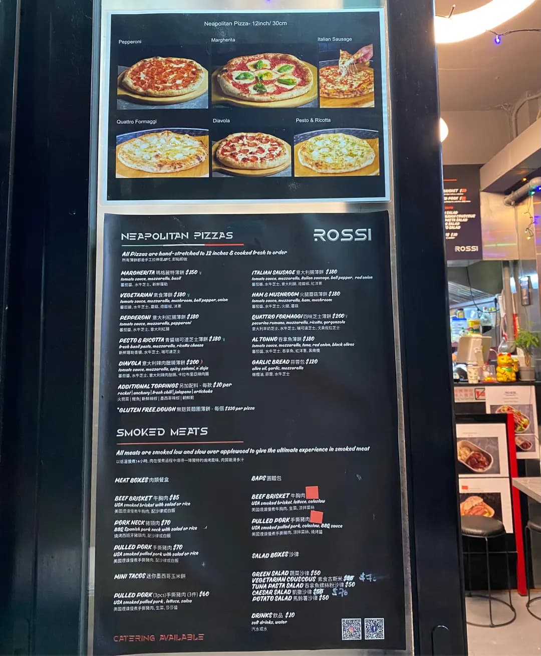 Rossi Pizza and Smoked Meat photo 7