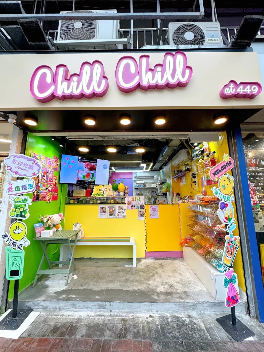 Chill Chill @449 photo 5