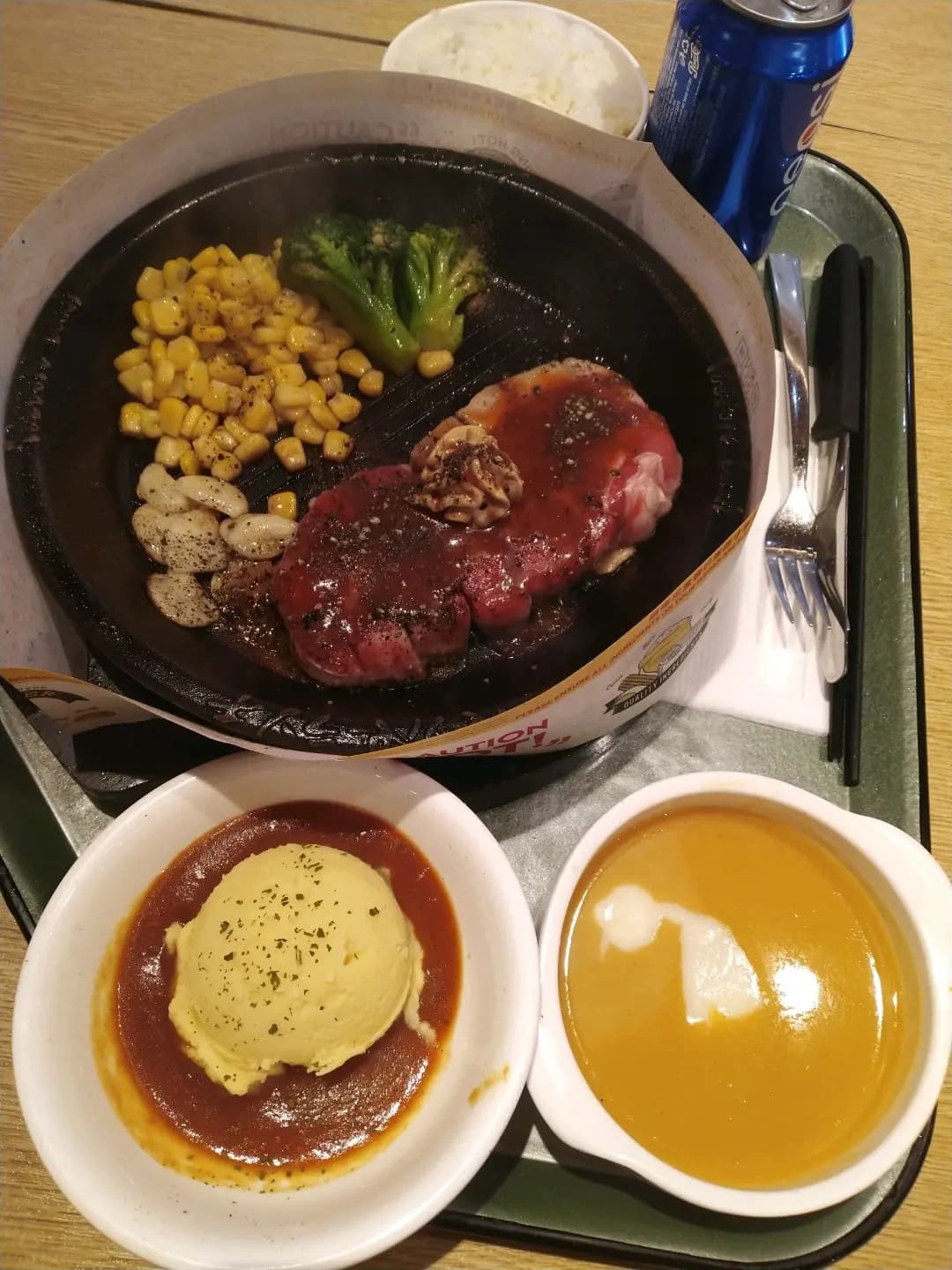 PEPPER LUNCH (MOKO新世紀廣場) photo 4