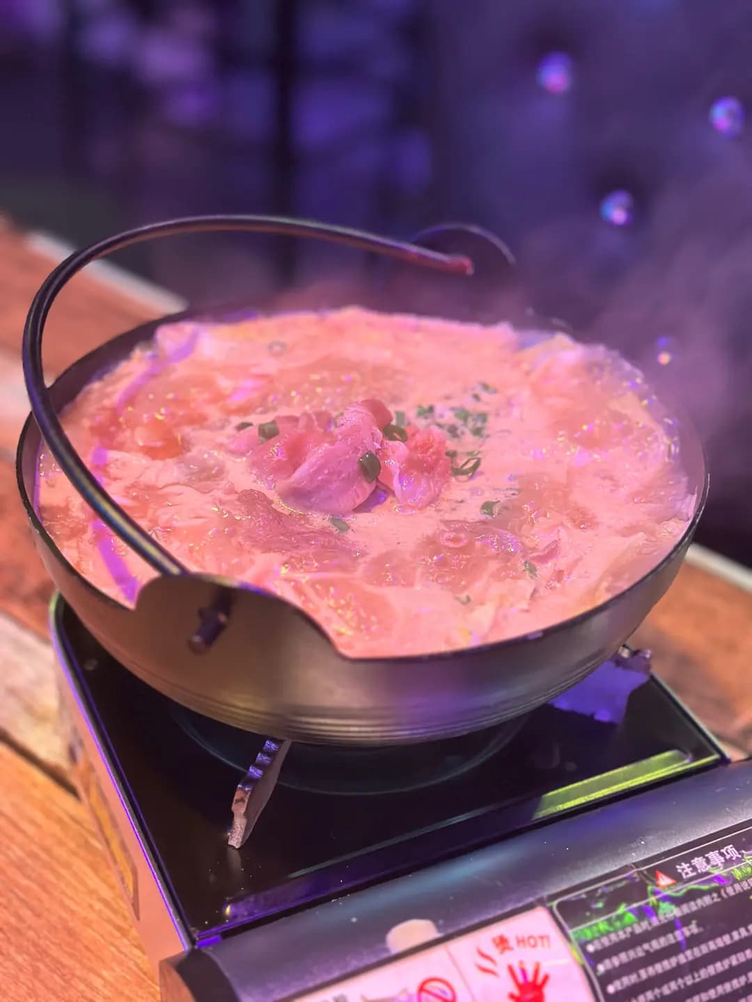 留民料理 photo 8
