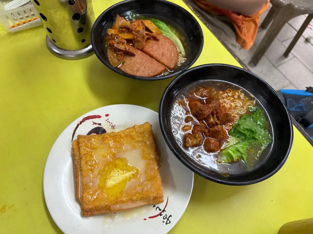 頂好食家 photo 5