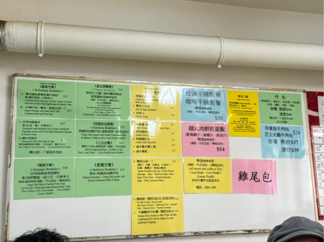 頂好食家 photo 1