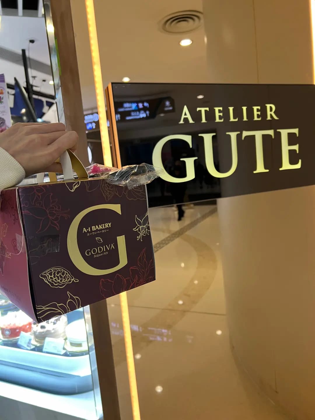 ATELIER Gute photo 3