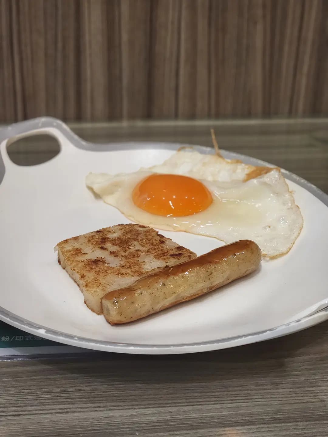 皇牌冰室 (天悅廣場) photo 2