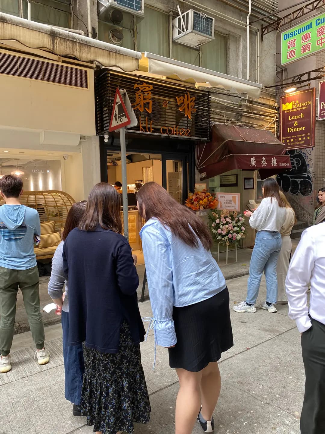 窮撚啡 photo 6