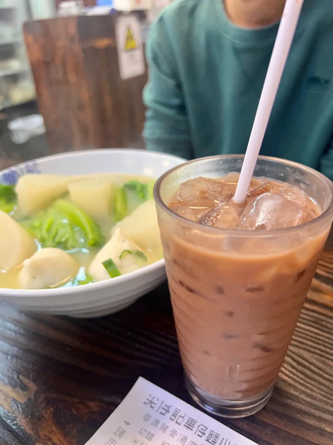 尖仔記麵食 photo 2