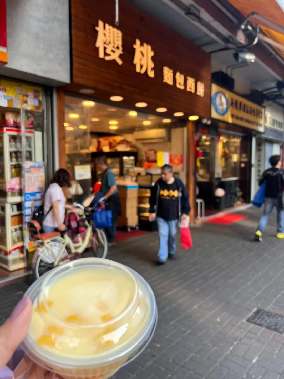 櫻桃麵飽西餅 photo 8