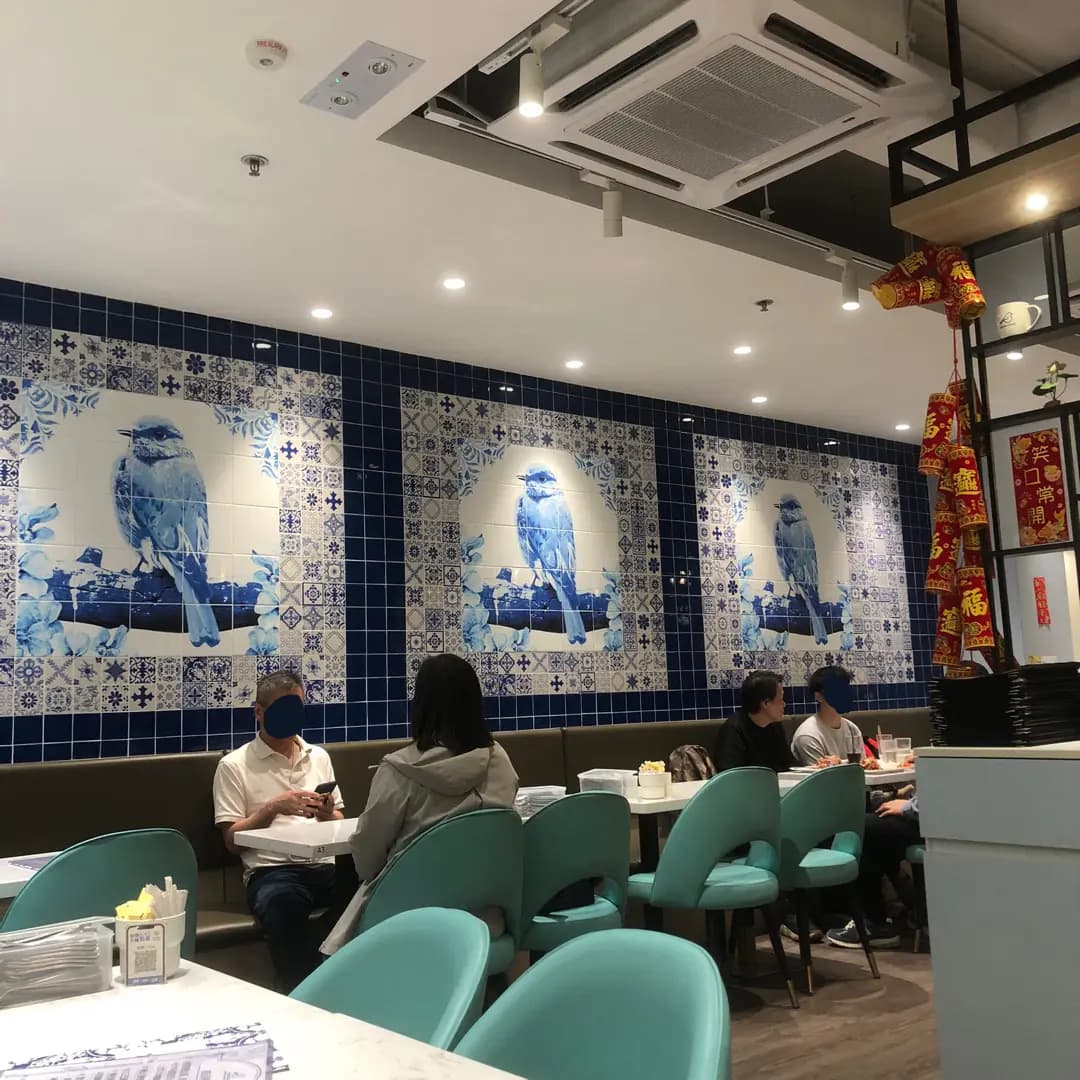 藍鳥葡國餐廳 photo 2