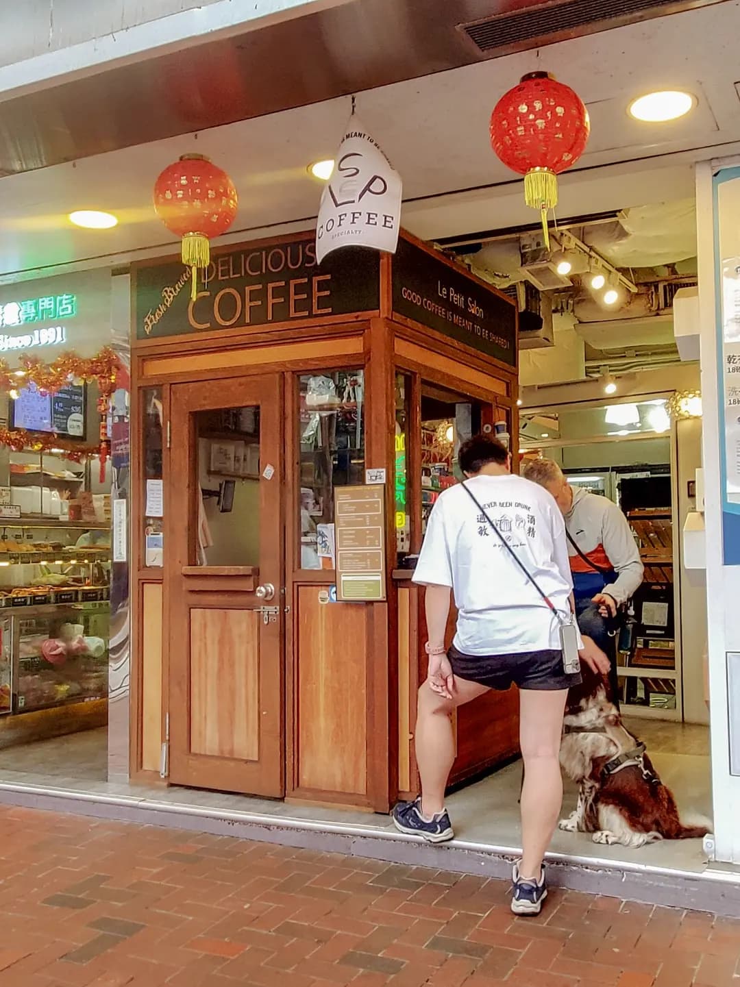 Le Petit Salon (天后蘋果商場) photo 1