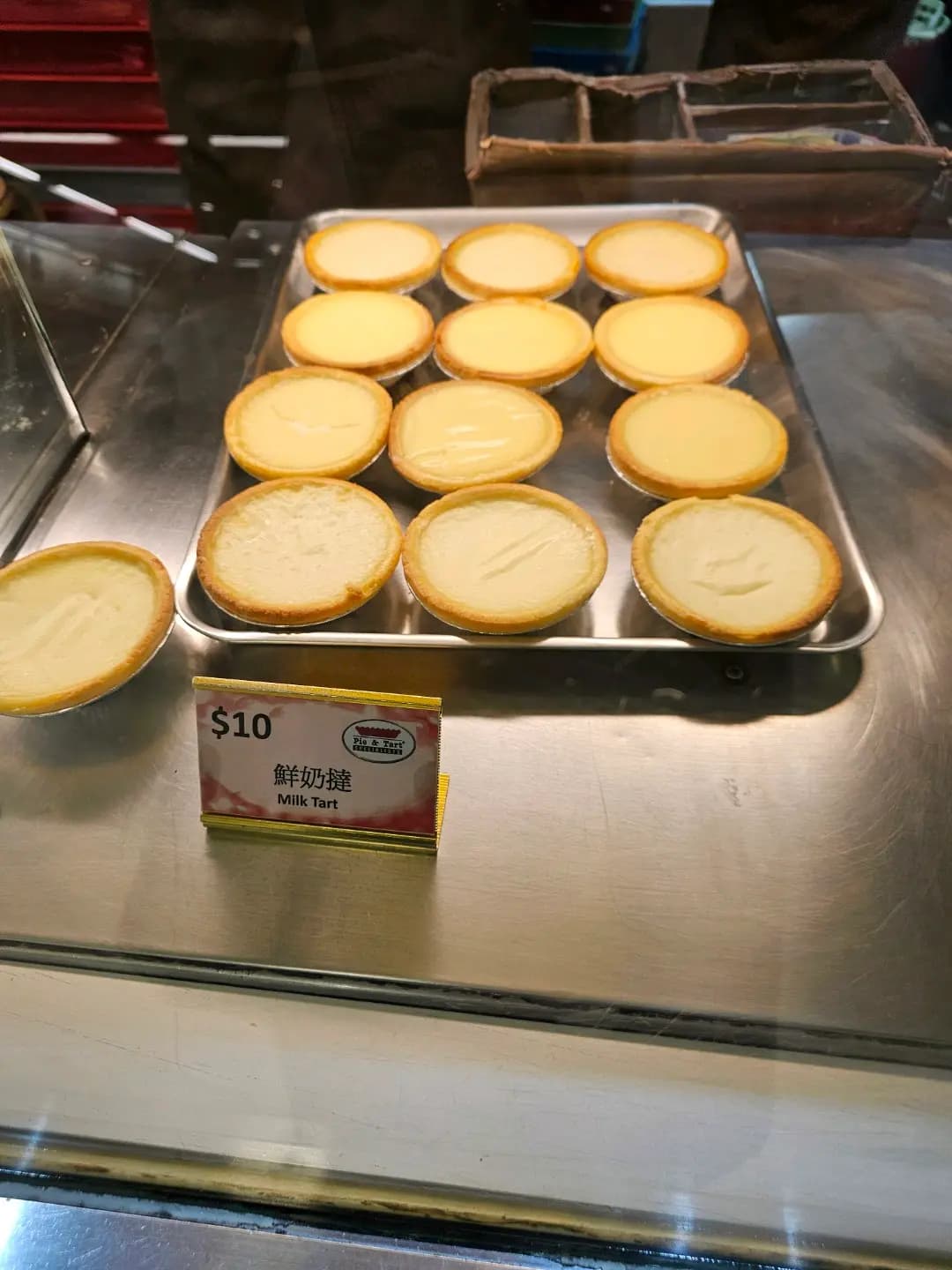 批&撻專門店 photo 8