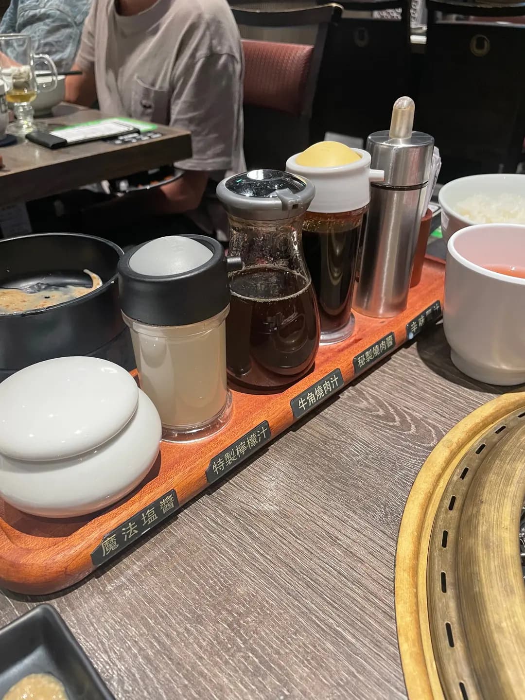 牛角日本燒肉專門店 (V Walk) photo 1