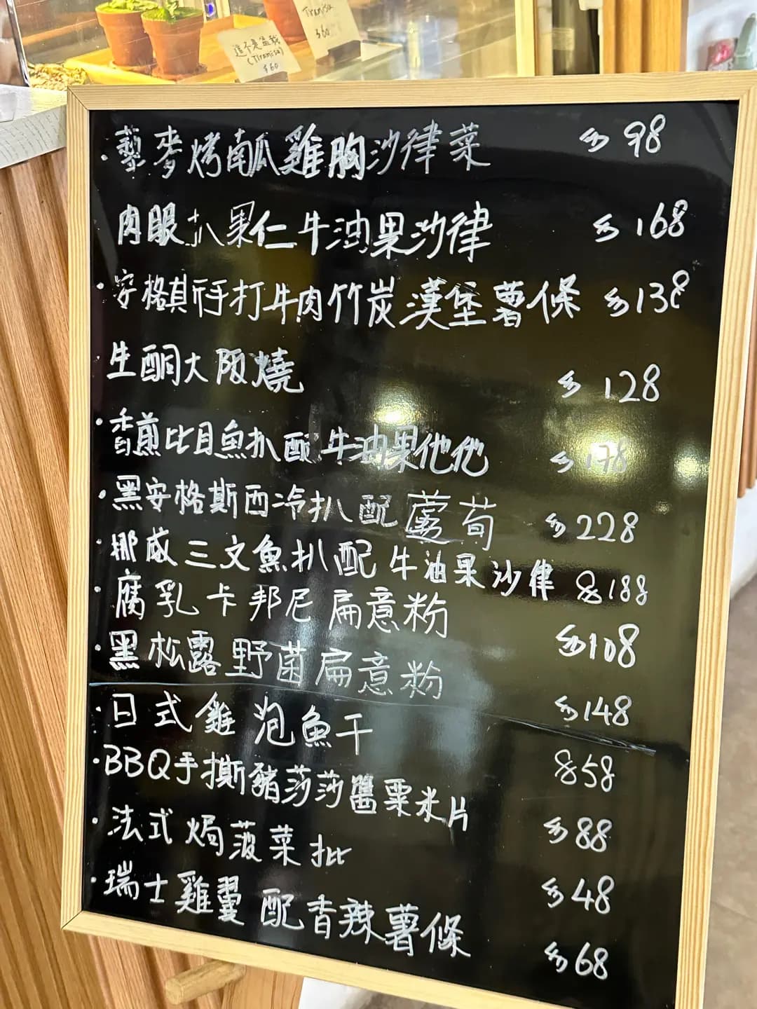 Corefy photo 6