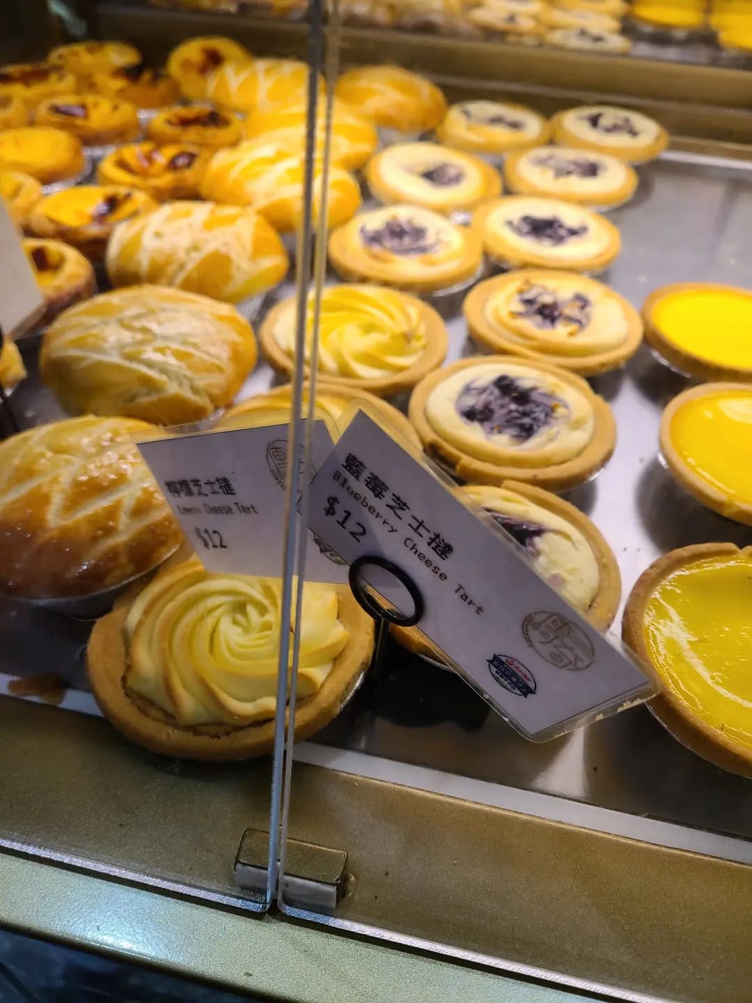 傳奇烘焙 photo 2
