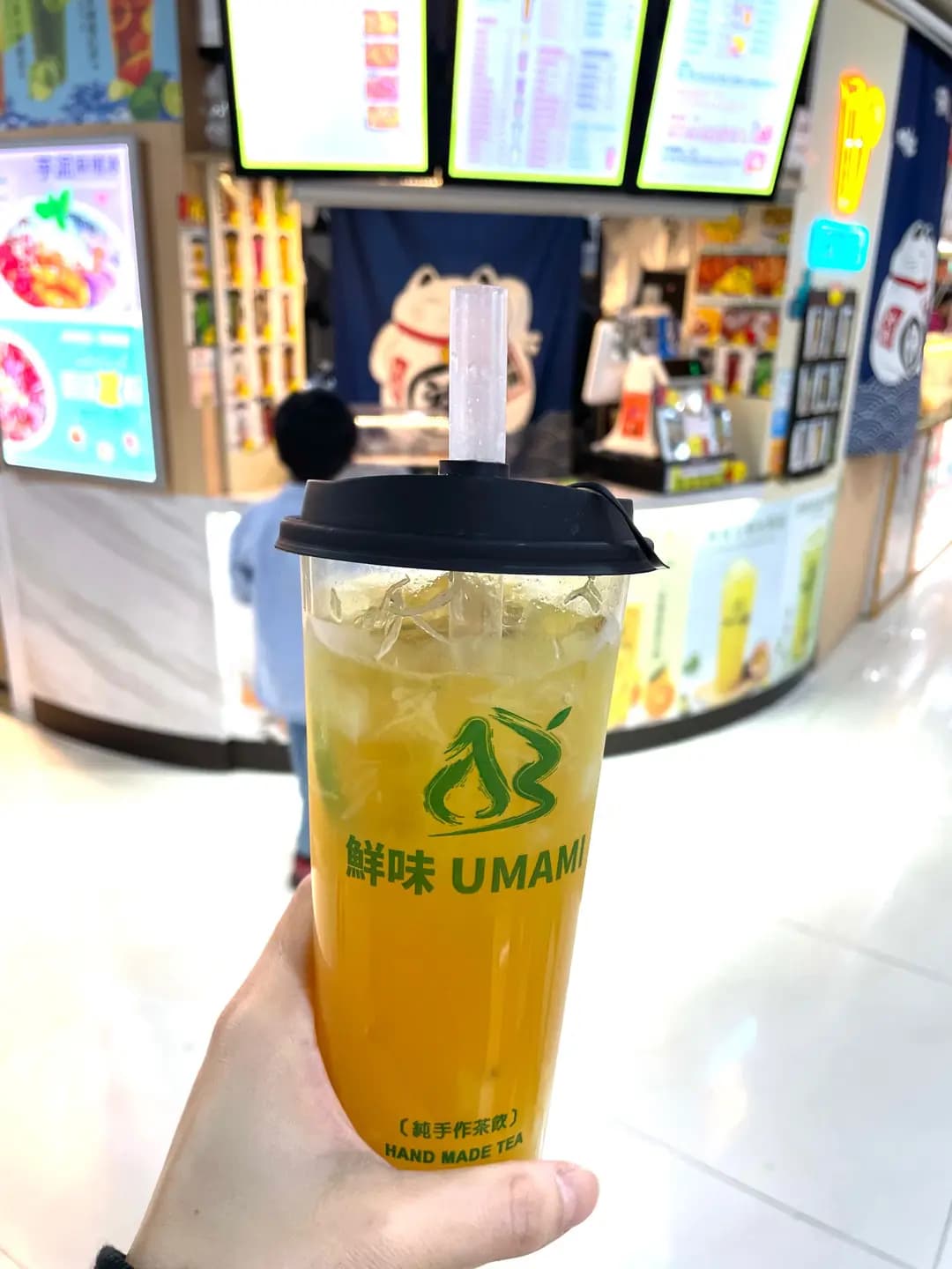 鮮味 photo 7