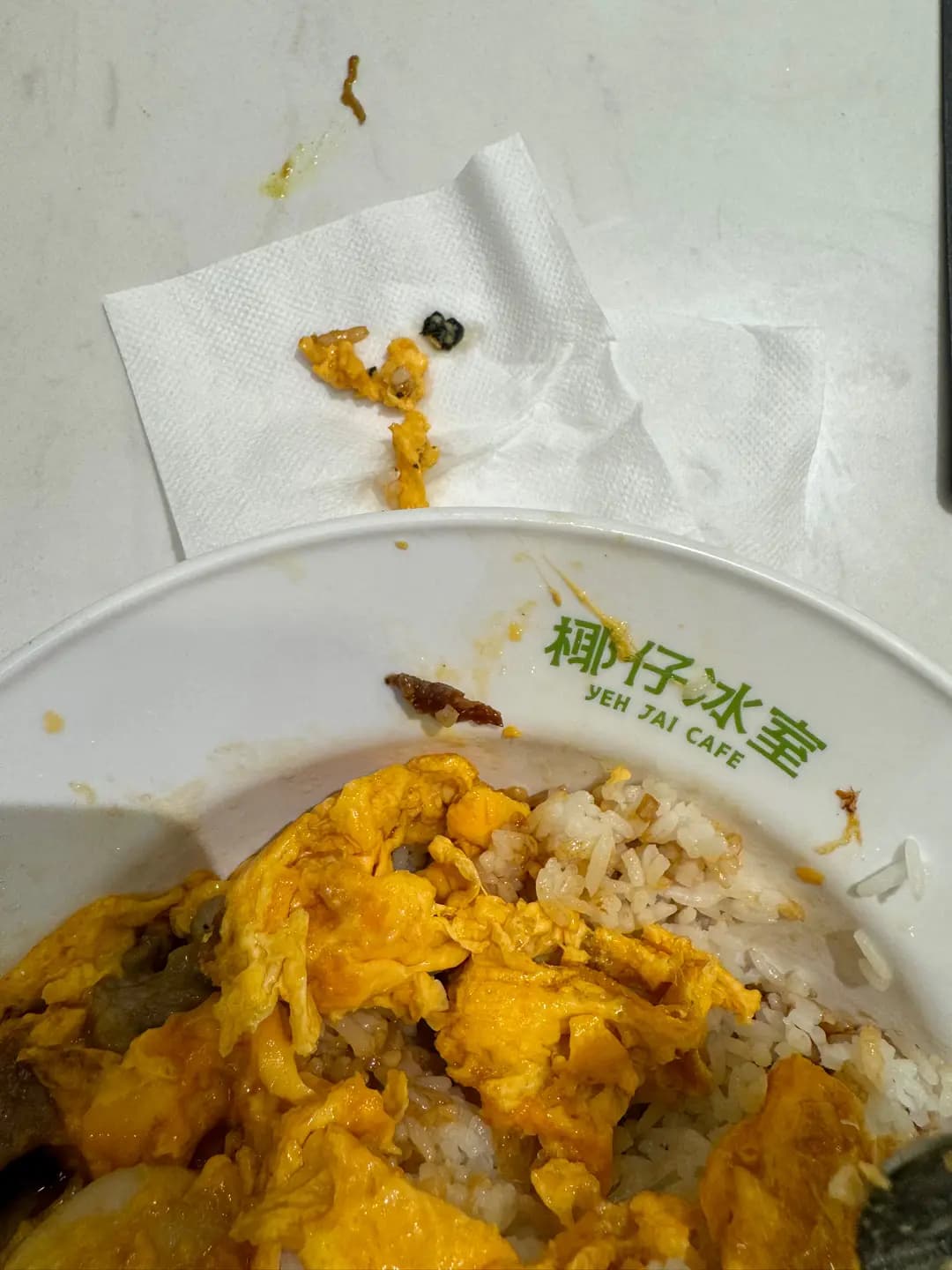 椰仔冰室 (天生樓) photo 2