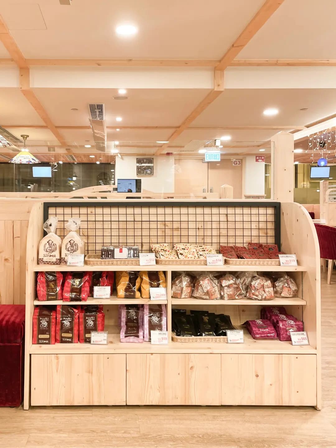 コメダ珈琲店 photo 5